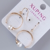 Pendientes Xuping con strass blancos y una cuenta, diámetro 25×19, 5 mm, longitud 37 mm ±, sin cierre, baño de oro 18K