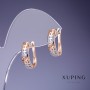 Pendientes Xuping 5 x 16 mm 'Oro 18K'