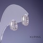 Pendientes Xuping rodio 5×12 mm